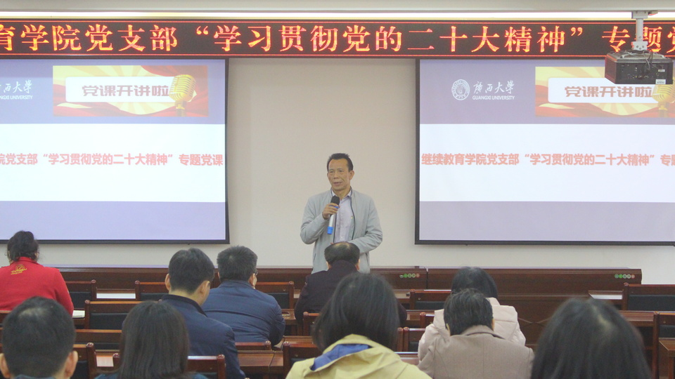 说明: 202302280001 说明: 202302280001